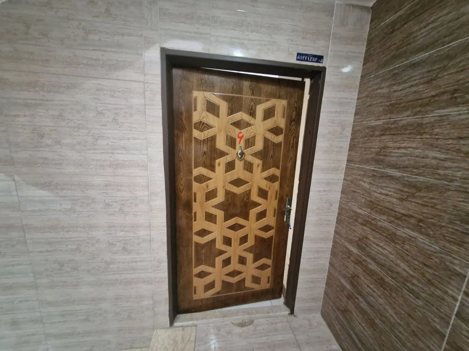 آپارتمان