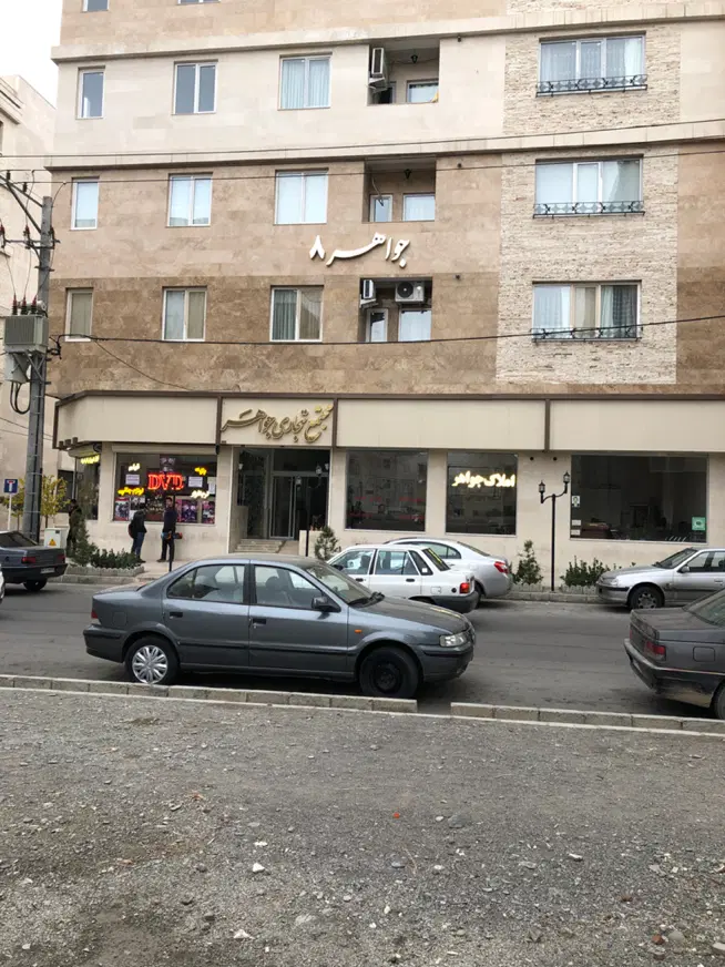 اجاره مغازه تجاری