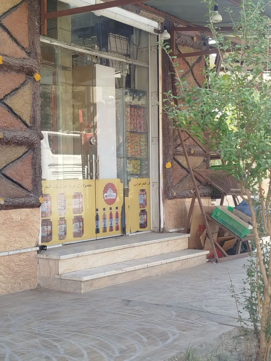 فروش مغازه ۱۲ متری راسته سعدی