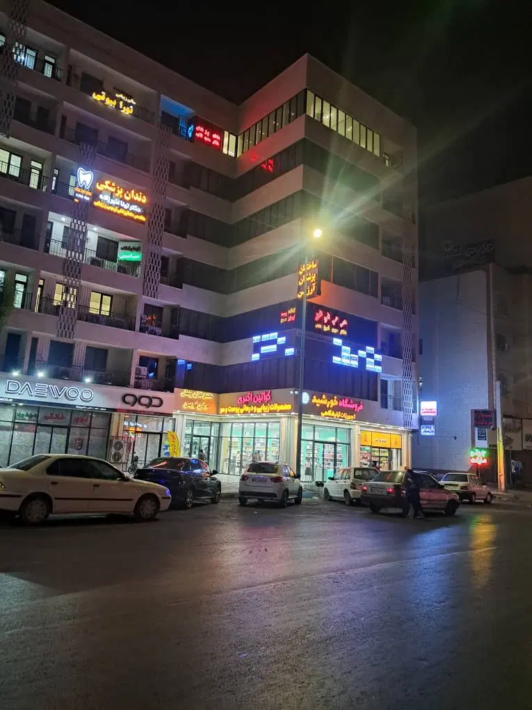رهن و اجاره اداری