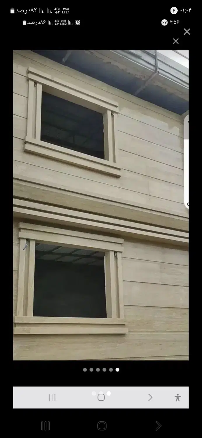 اجاره مجتمع ولیعصر خسرشاه
