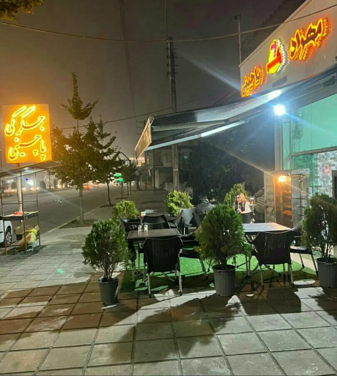 اجاره مغازه