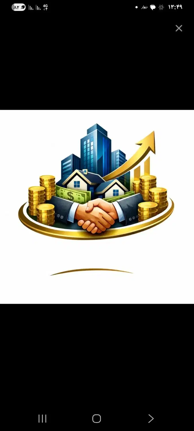 ارامنه 58 متر 1 خواب آسانسور و انباری
