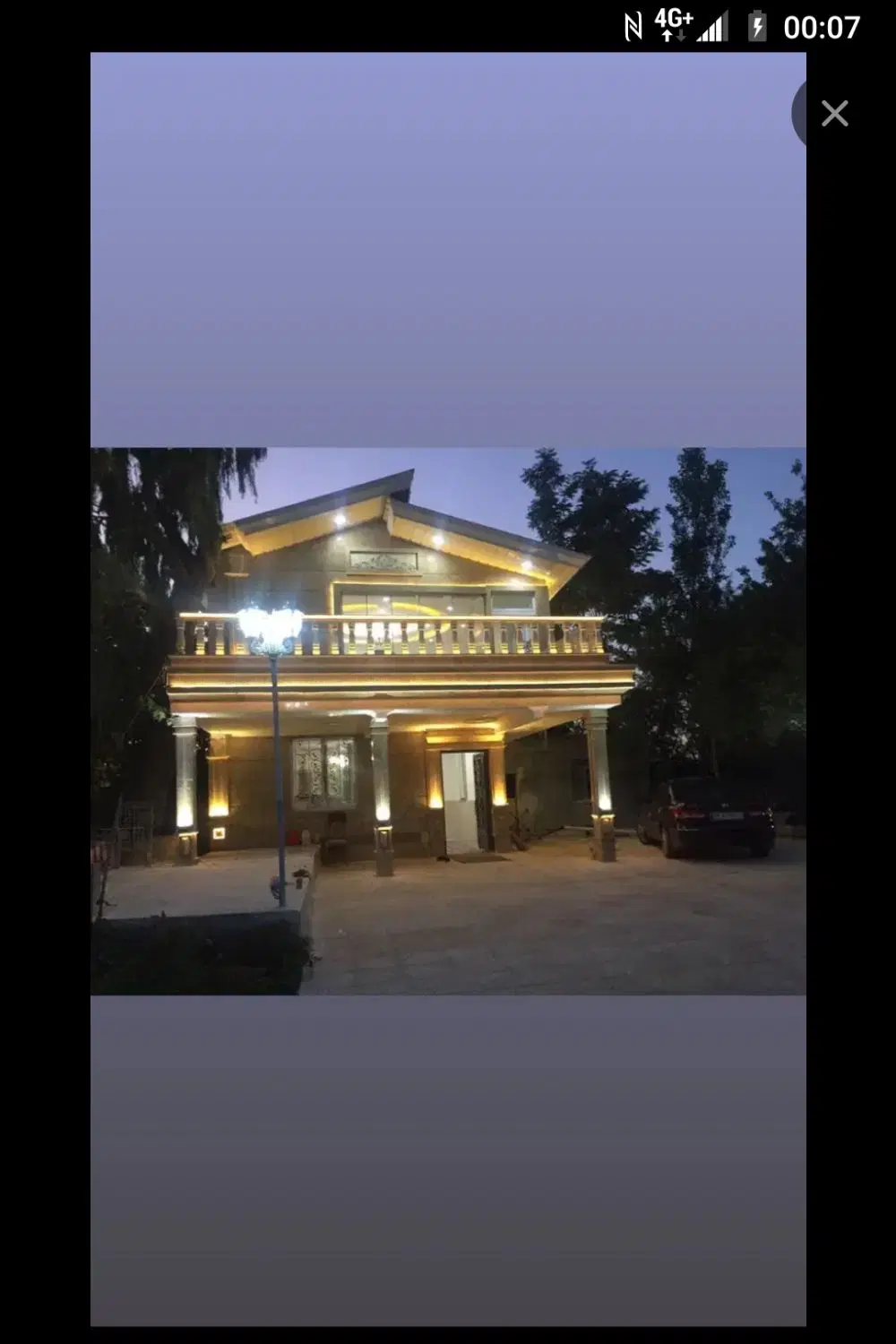 همخونه میخوام