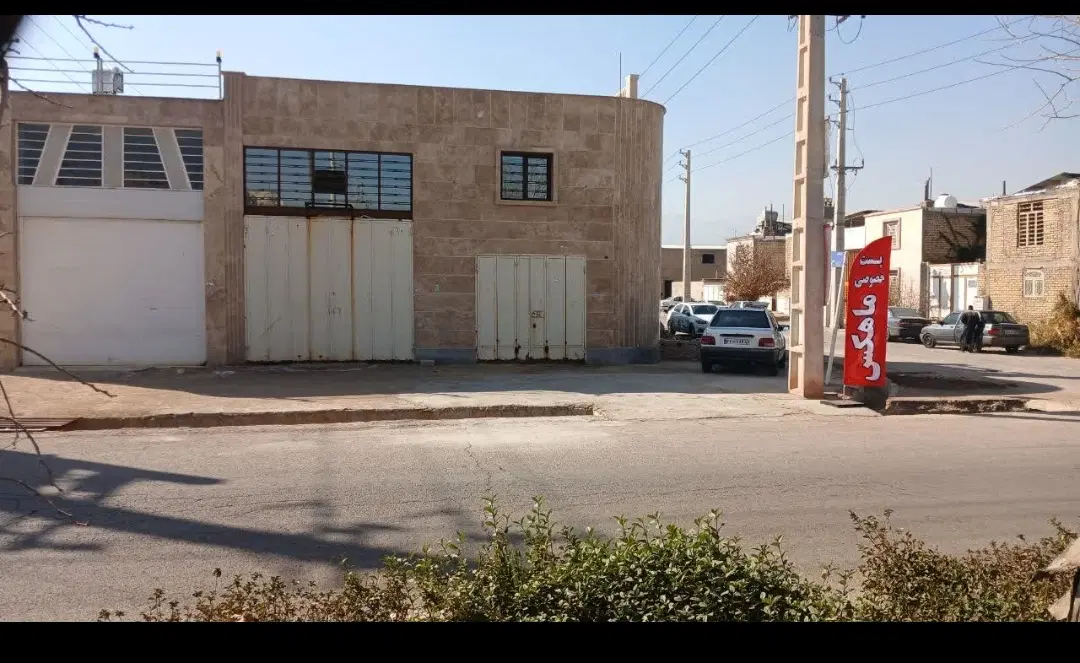 مغازه ۶۰متری شهرک صنعتی بزرگ شیراز