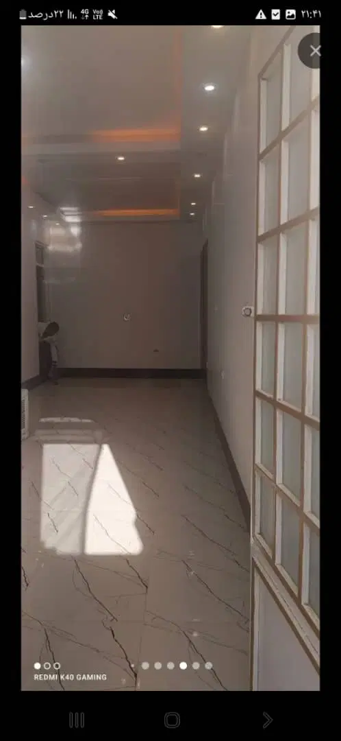 رهن منزل