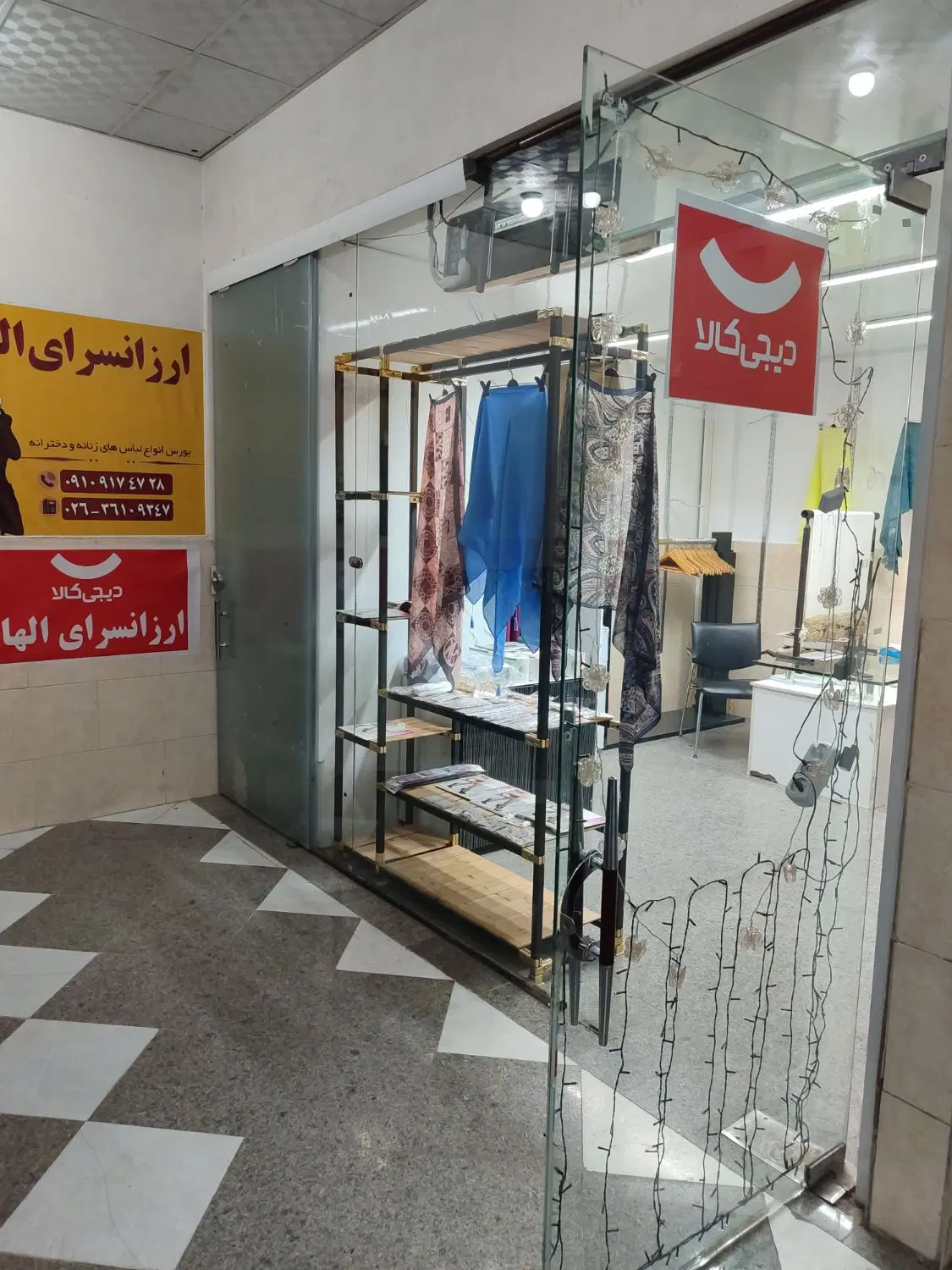 ۱۸متر مغازه برای اجاره دفتر کار