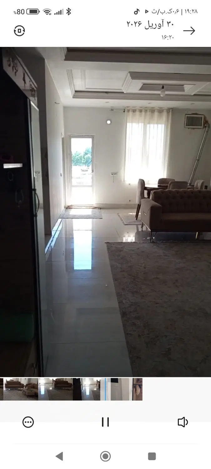 اجاره آپارتمان