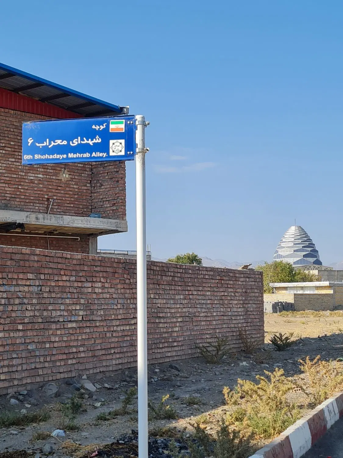 275متر زمین مسکونی رابر