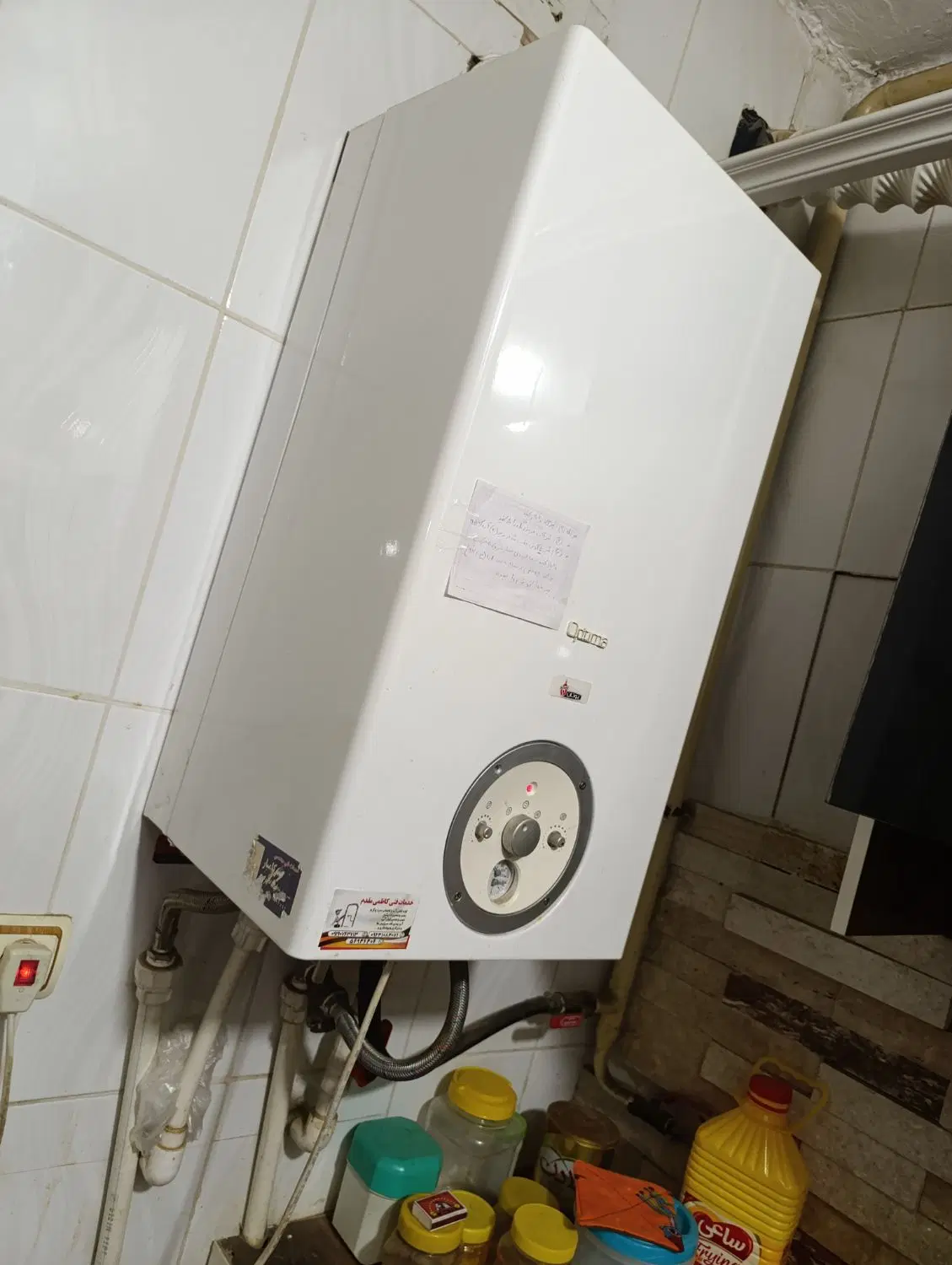 کزو۵ بلوک B123 همراه با لوازم