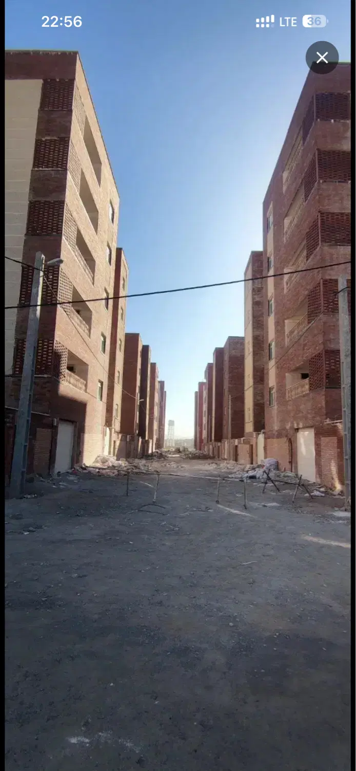 مسکن ملی