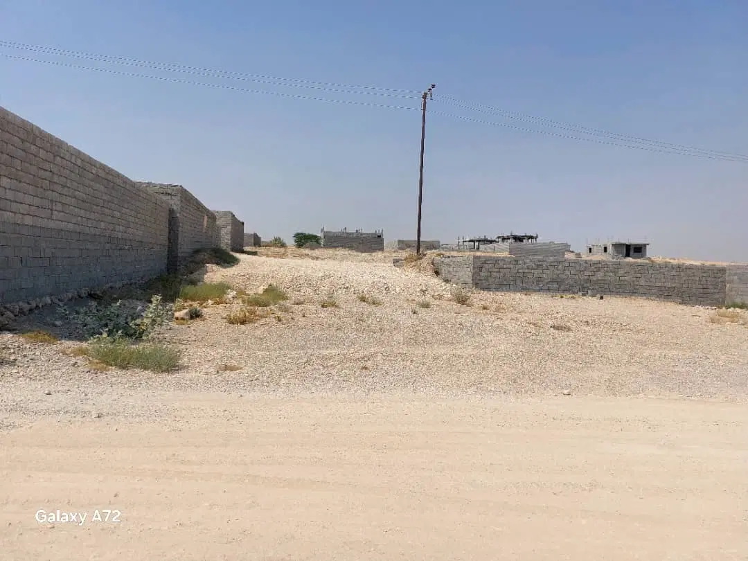 زمین مسکونی