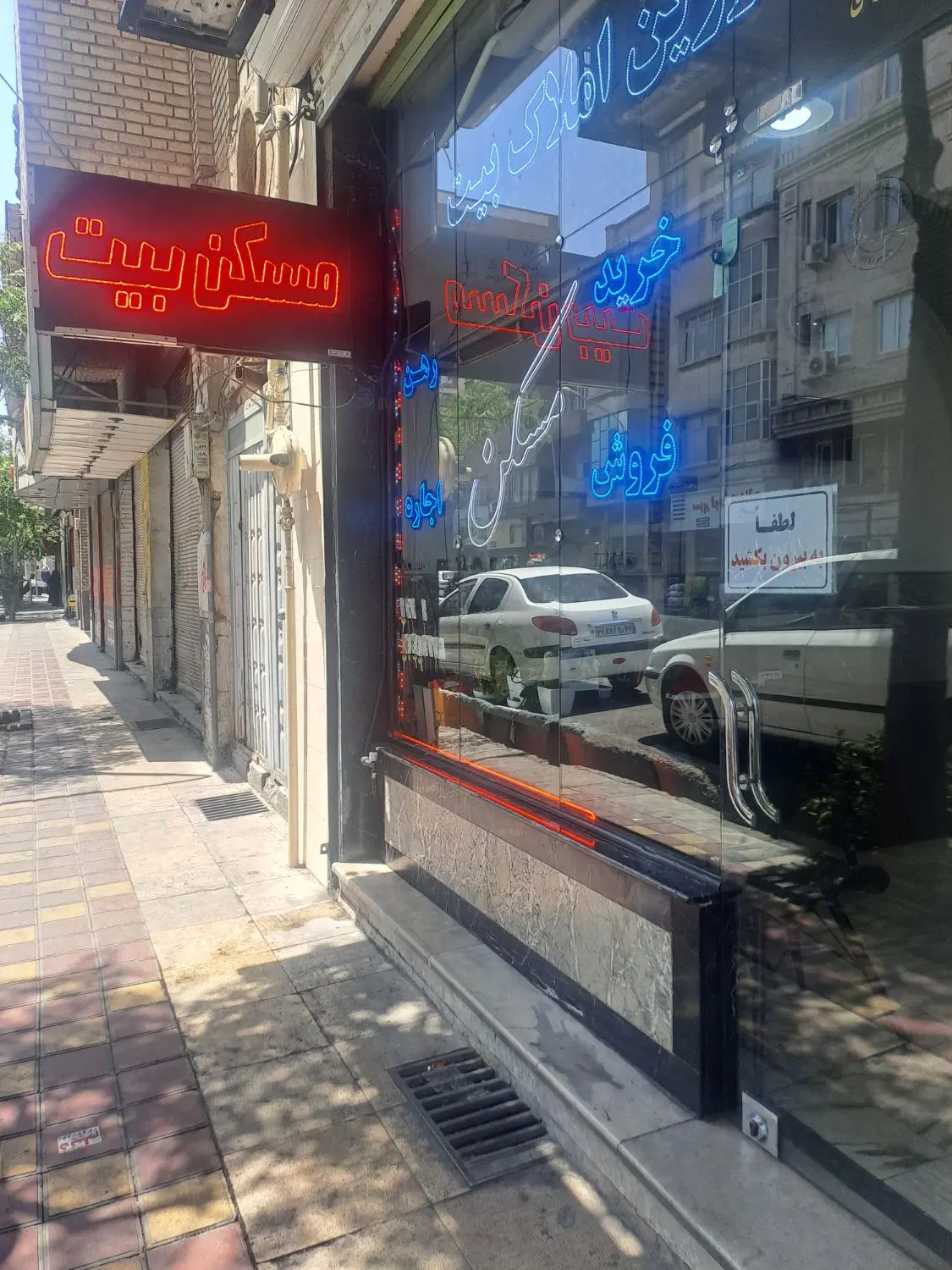 *یک خواب با پارکینگ و آسانسور*حوالی اسکندری*