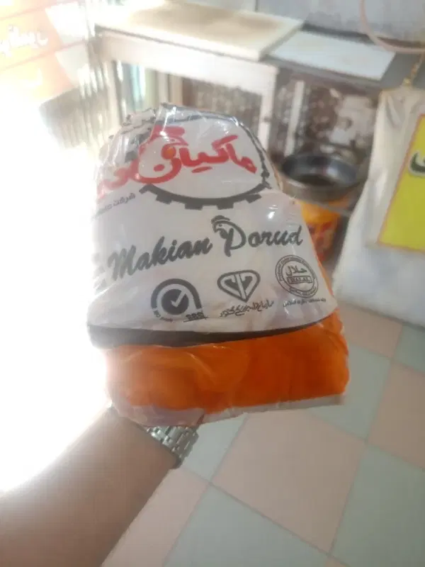 واگذاری