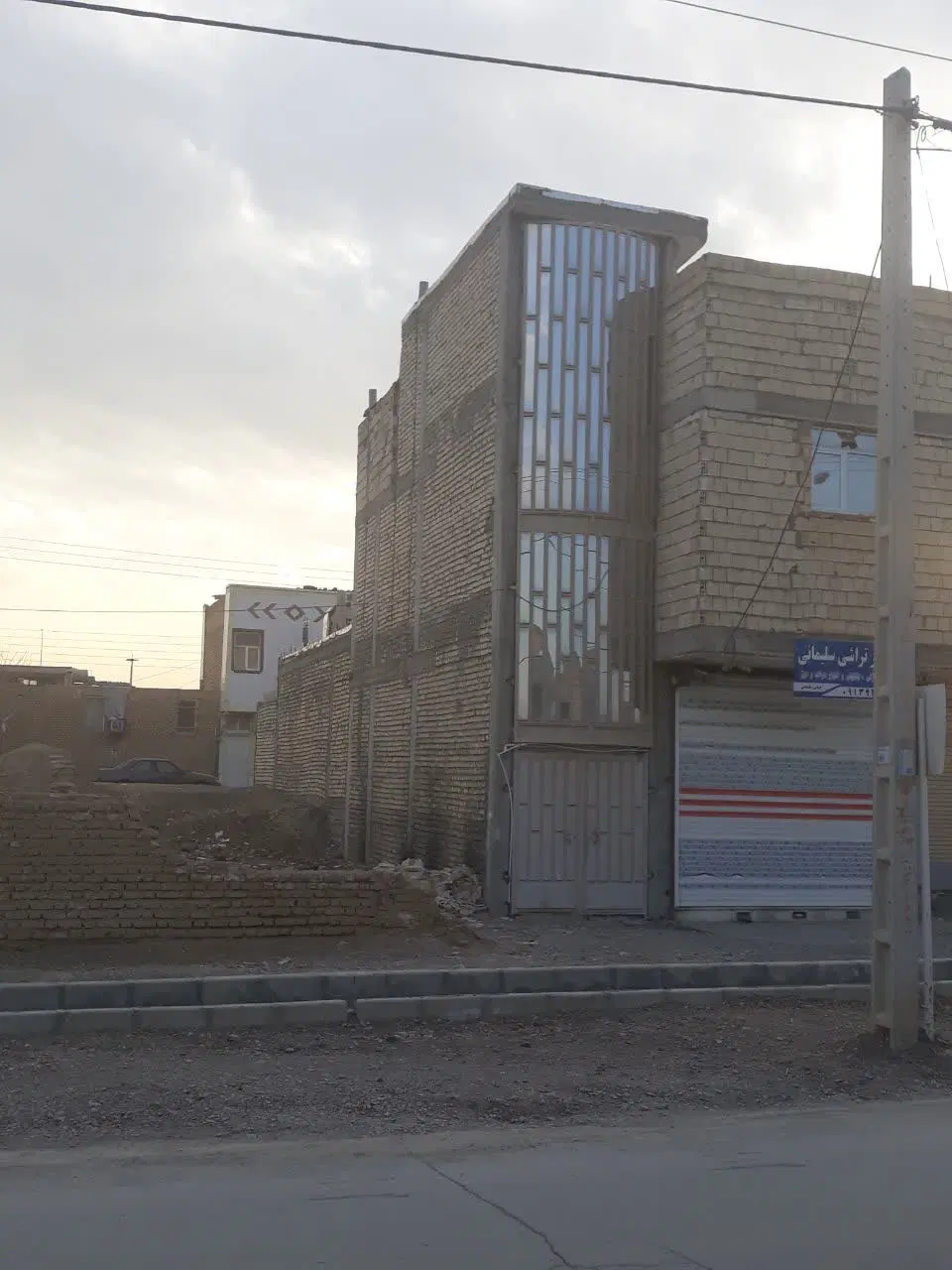 زمین تجاری