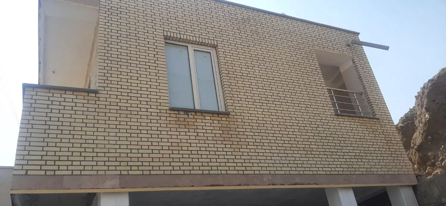 خانه کاکی