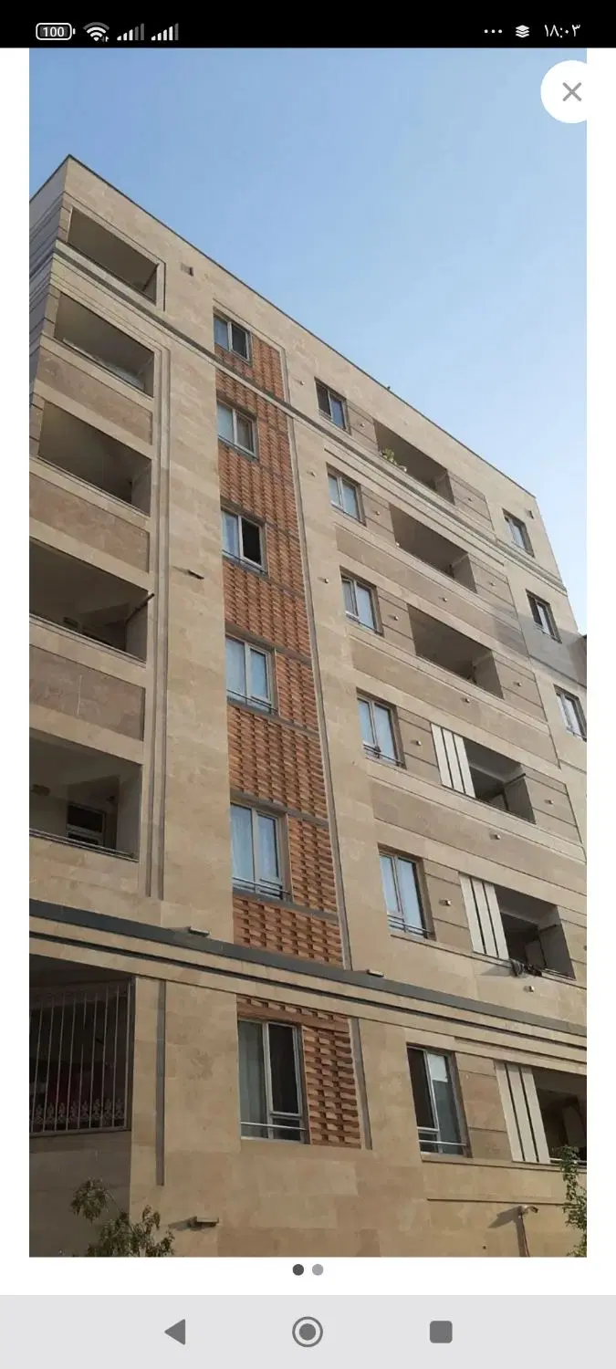 آپارتمان رهن 97 متر