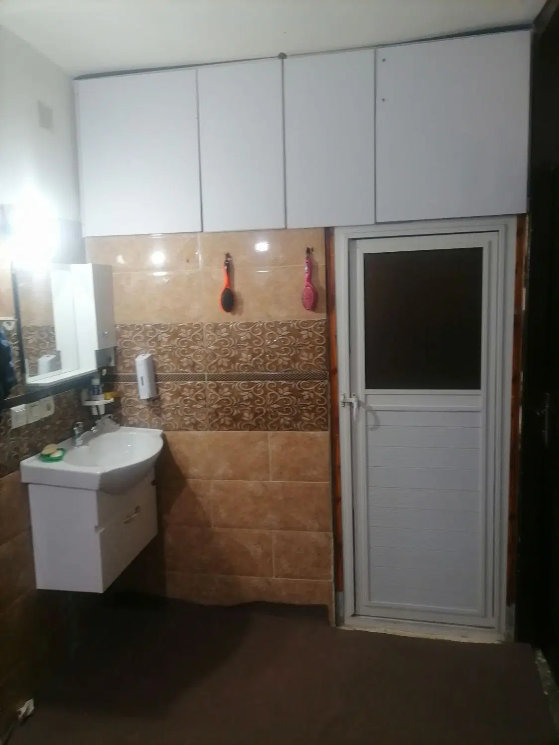خانه رهن