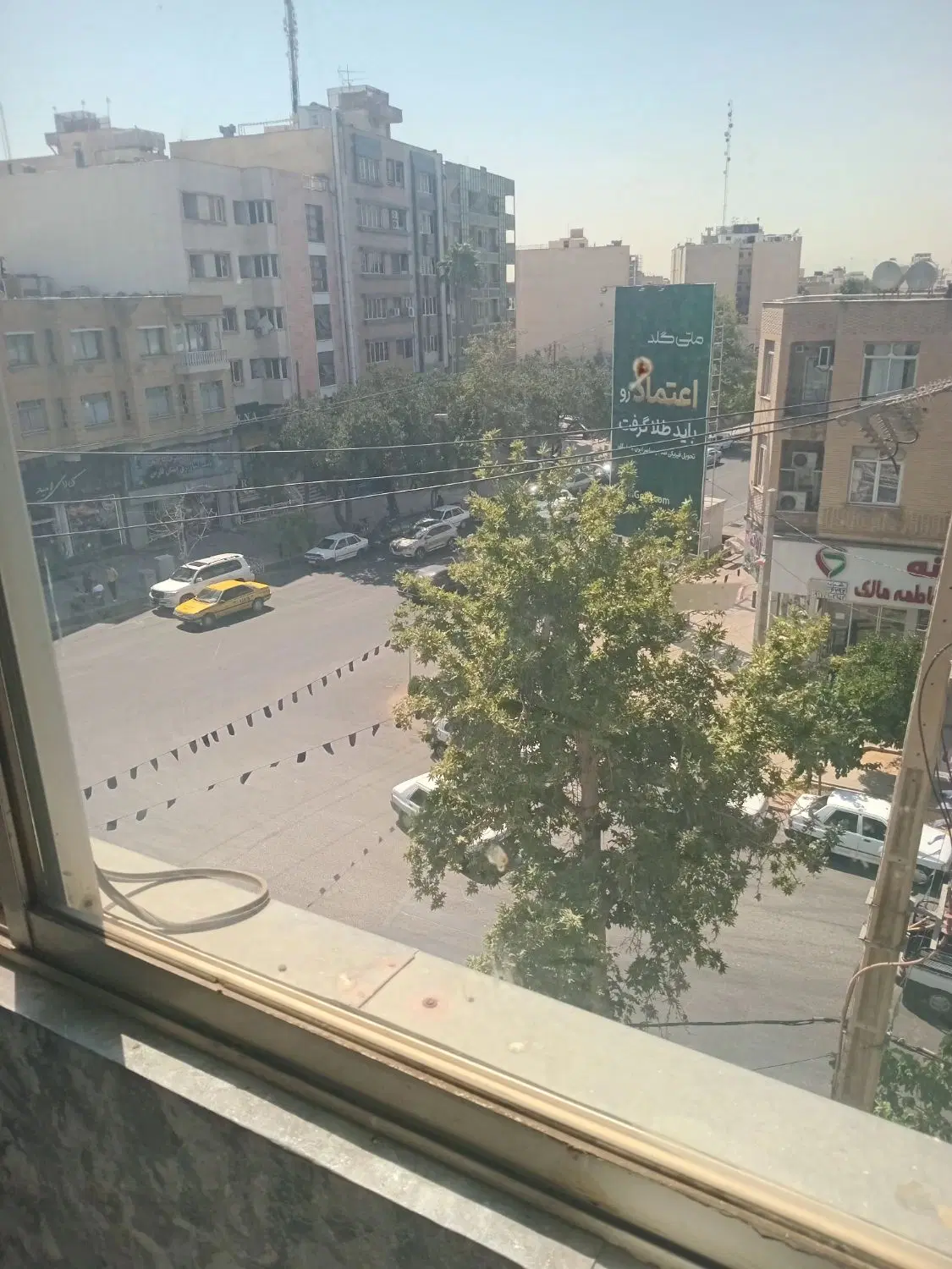 فروش آپارتمان موقعیت اداری
