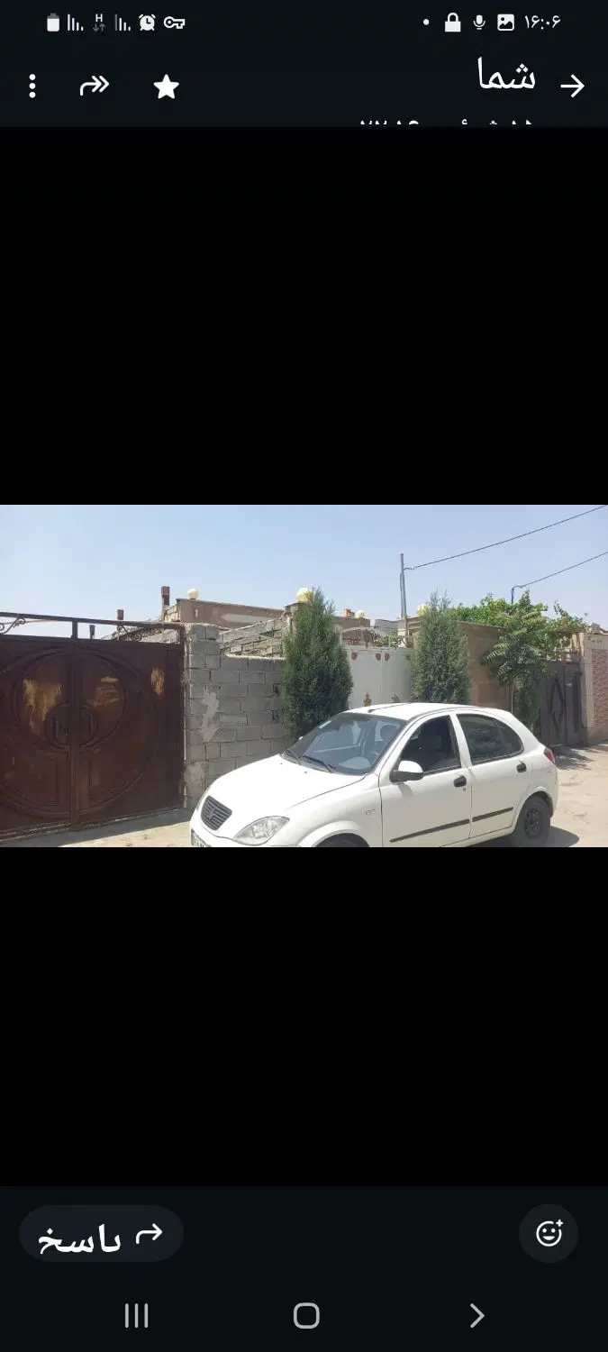 فروش زمین مسکونی