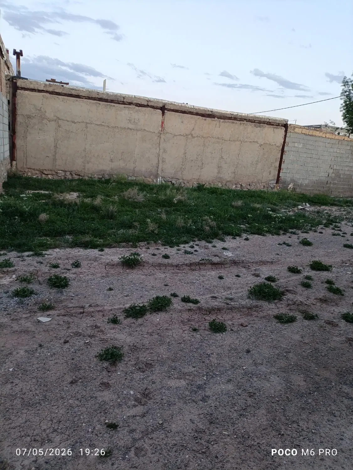 زمین الوار سفلی