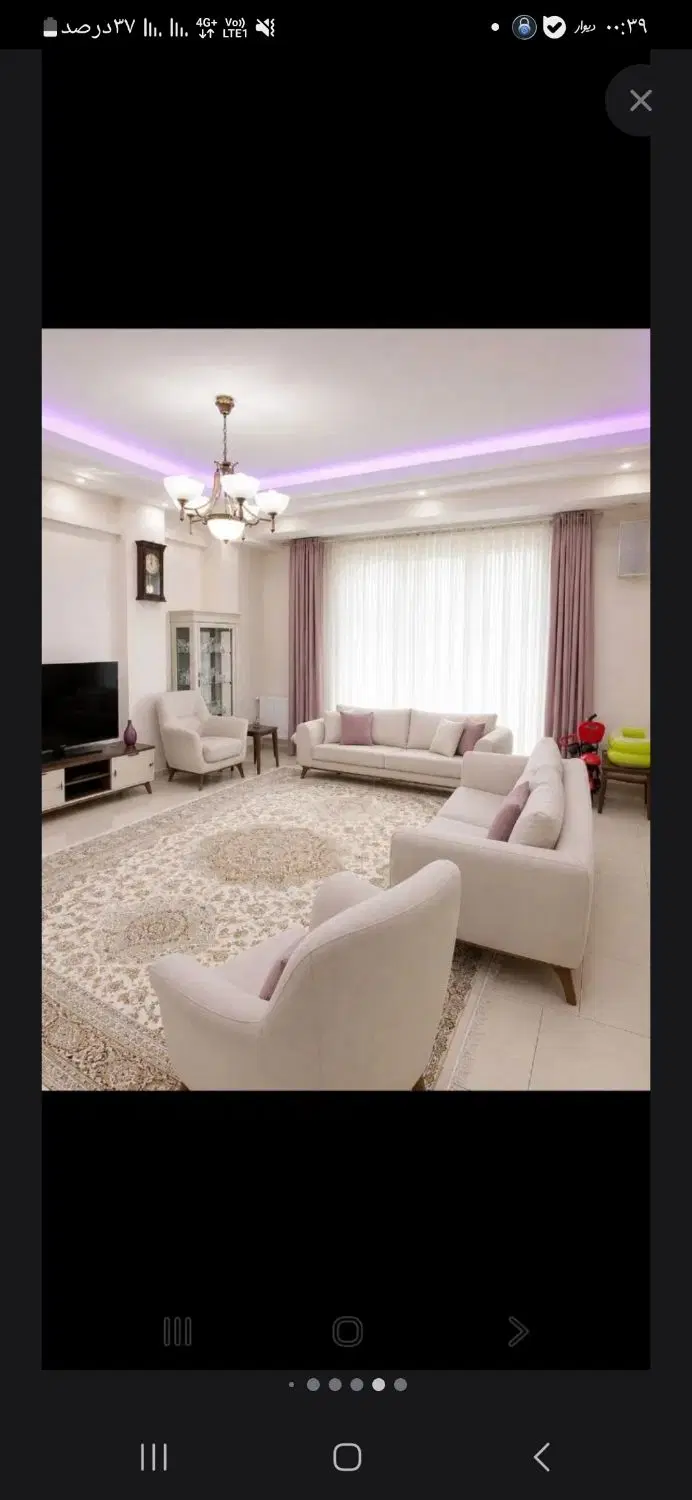 واحد 95متری ،فول امکانات