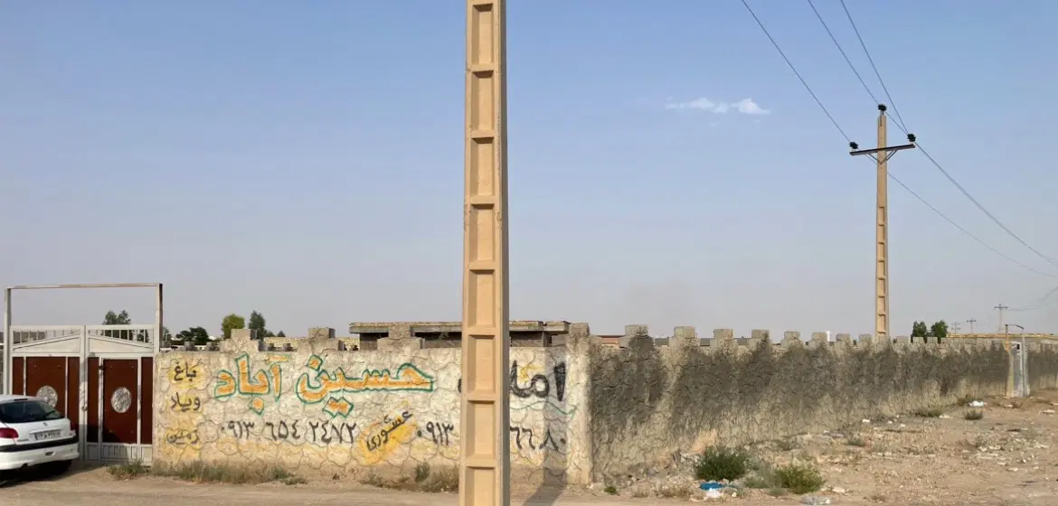 باغ چهاردیواری پلاک اول خیابان