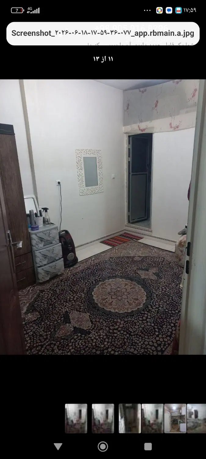 آپارتمان 80متری یک خوابه