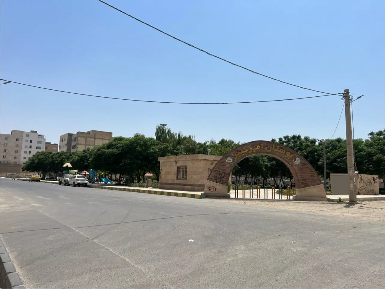 آپارتمان ۳ خواب شهریار شاهدشهر ۱۶ متری امیرکبیر