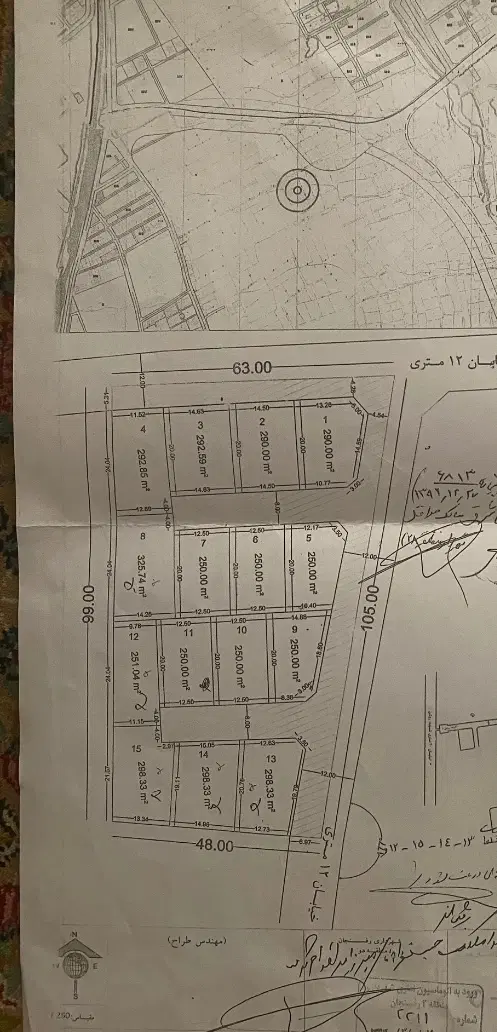 زمین مسکونی خلیج فارس