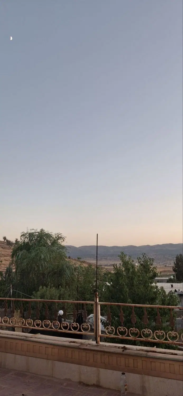 املاک
