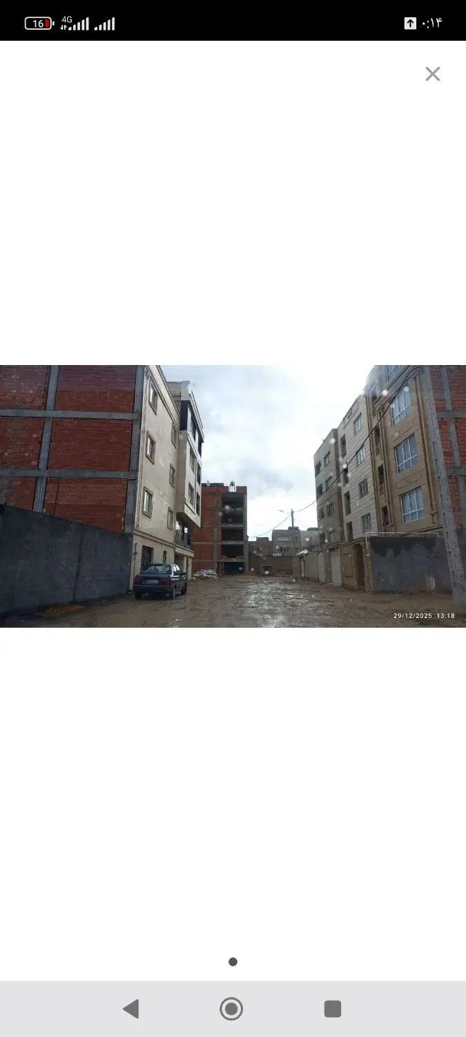 زمین فروشی