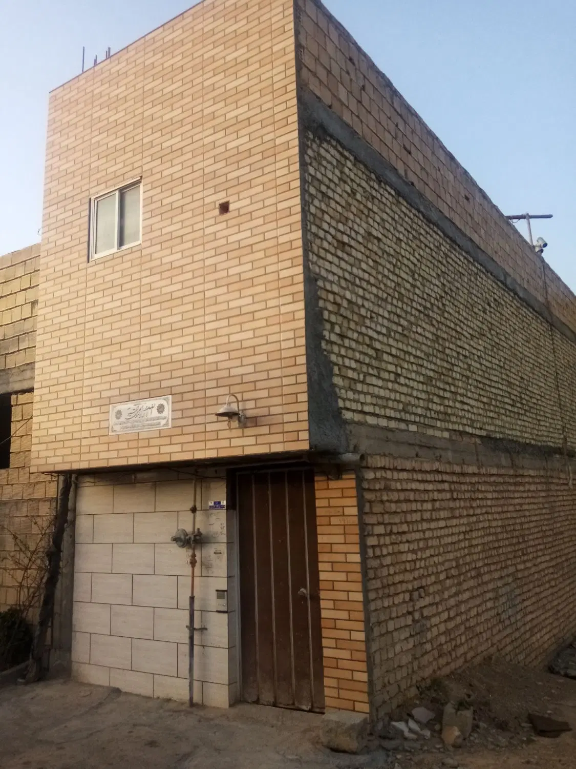 فروش خونه