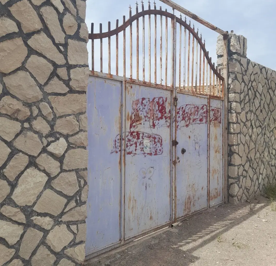زمین باغی ۲۴۰ متری