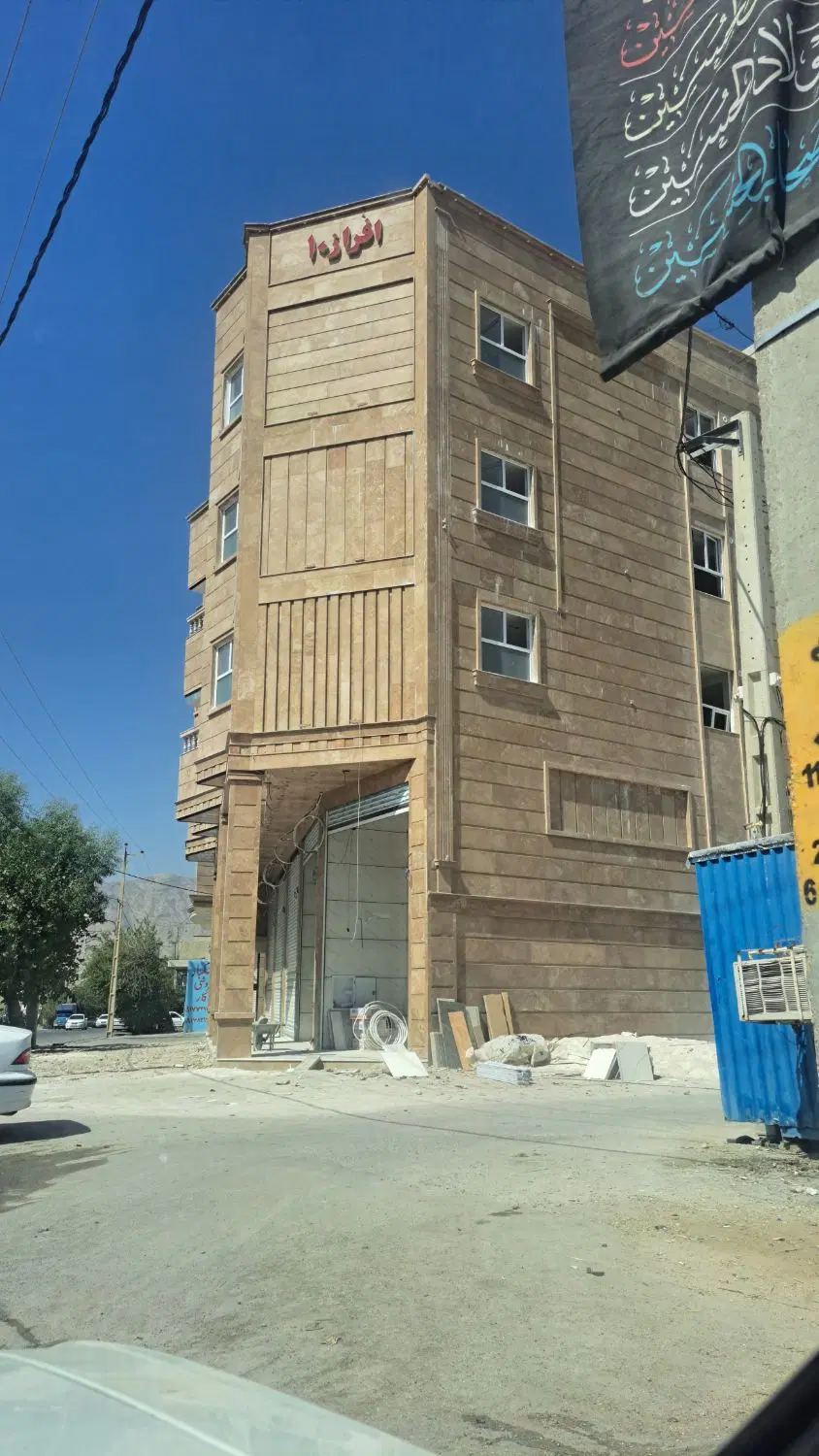 اپارتمان ۱۰۸ متری نوساز فروش فوری