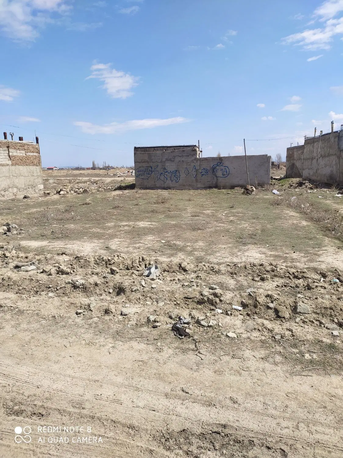 زمین در میراشرف