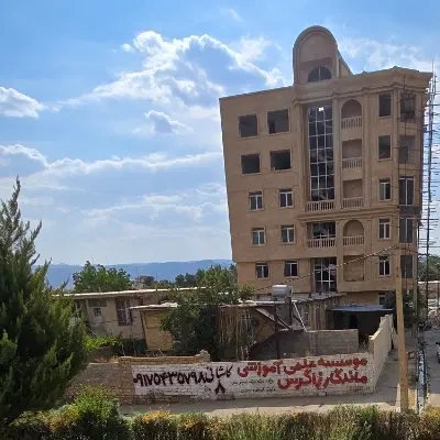 ۴۰۰ متر زمین ارزشمند، سه‌نبش و بر بلوار کاشانی