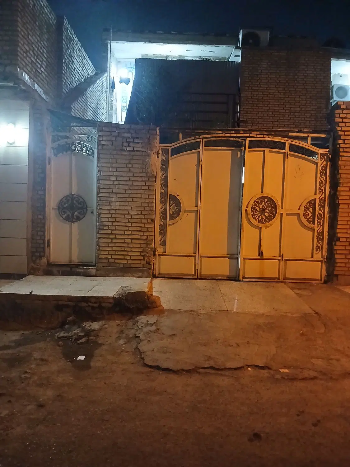 خانه
