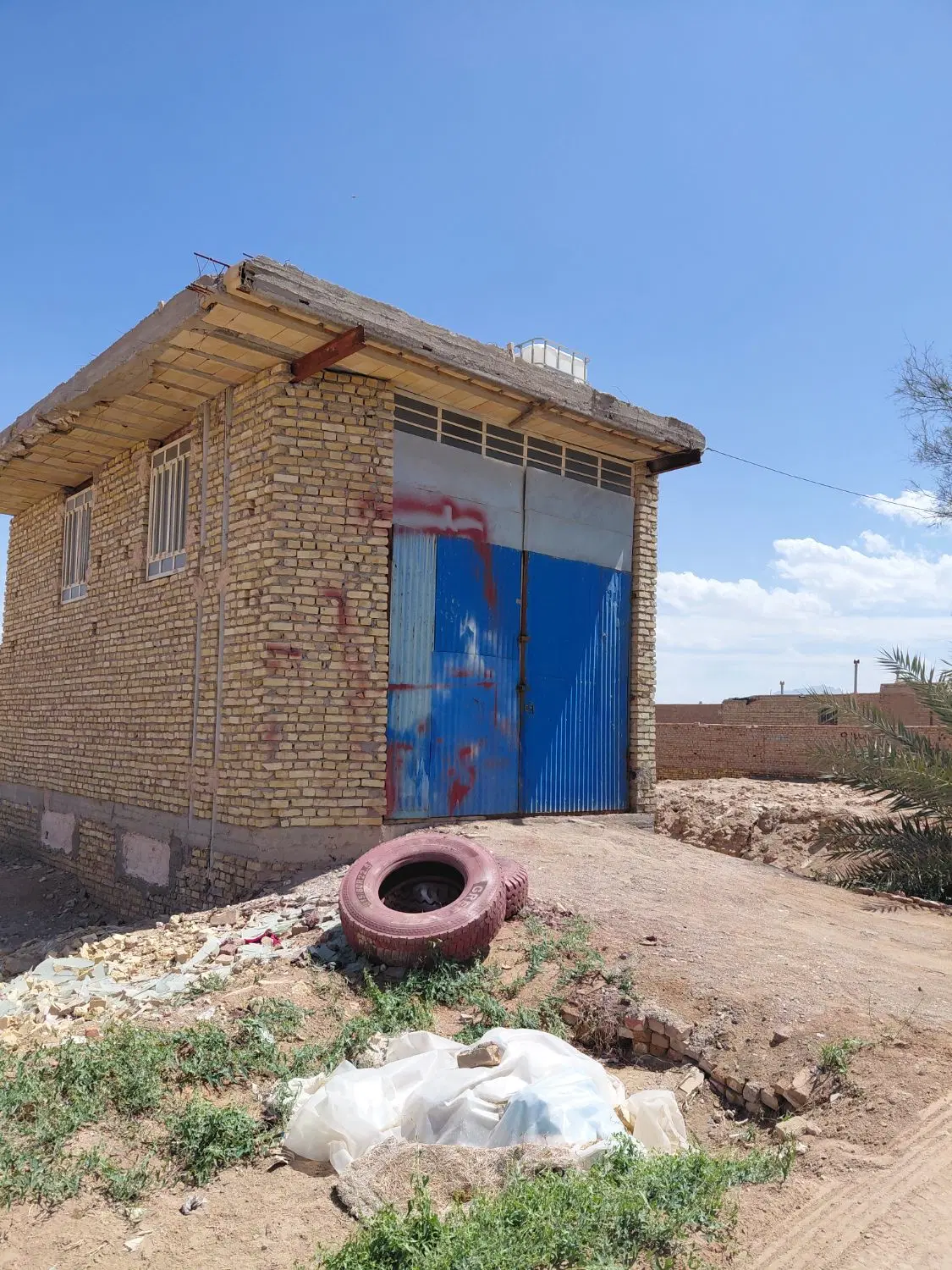 زمین