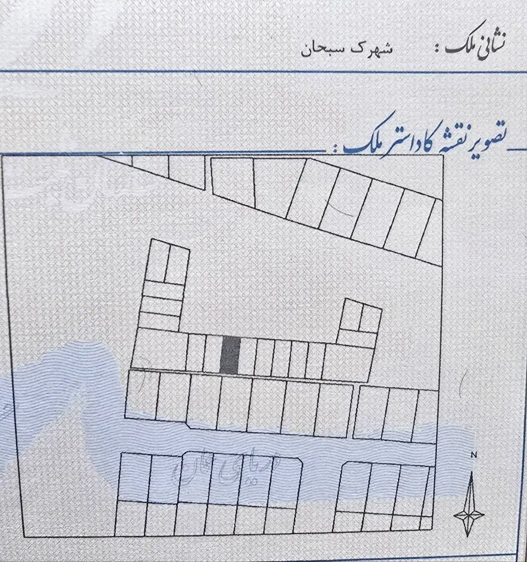 زمین تجاری تک برگ
