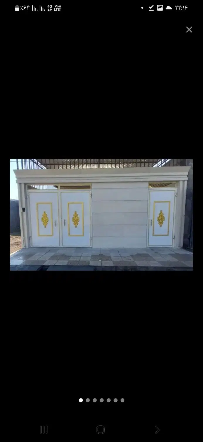 اجاره منزل مسکونی