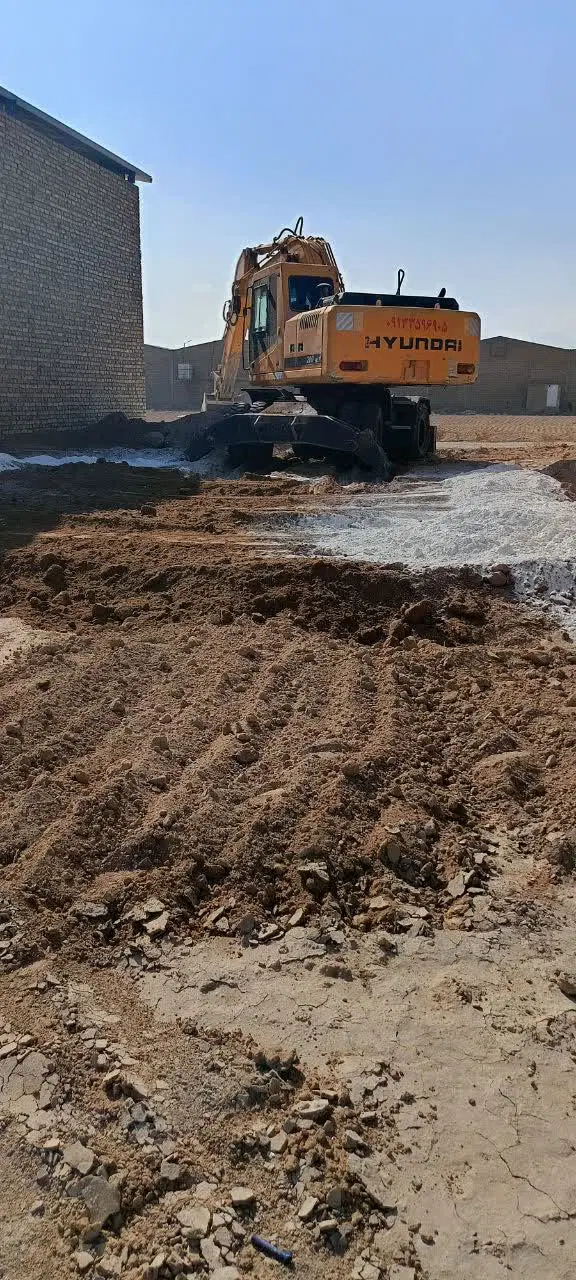زمین کارگاهی