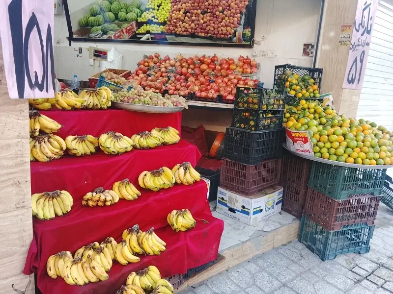 واگذاری میوه فروشی با دخل خوب