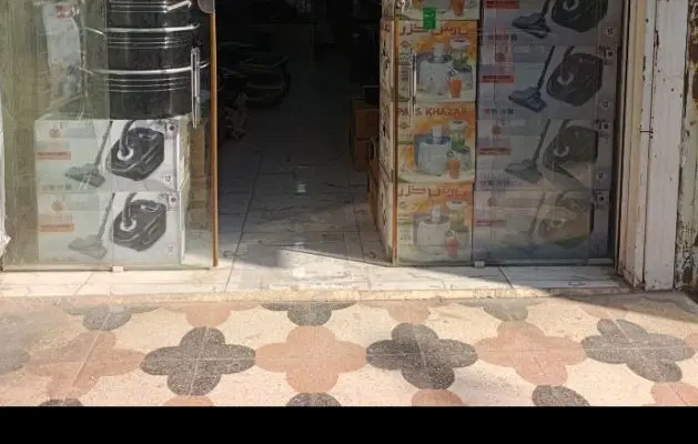 ملک تجاری