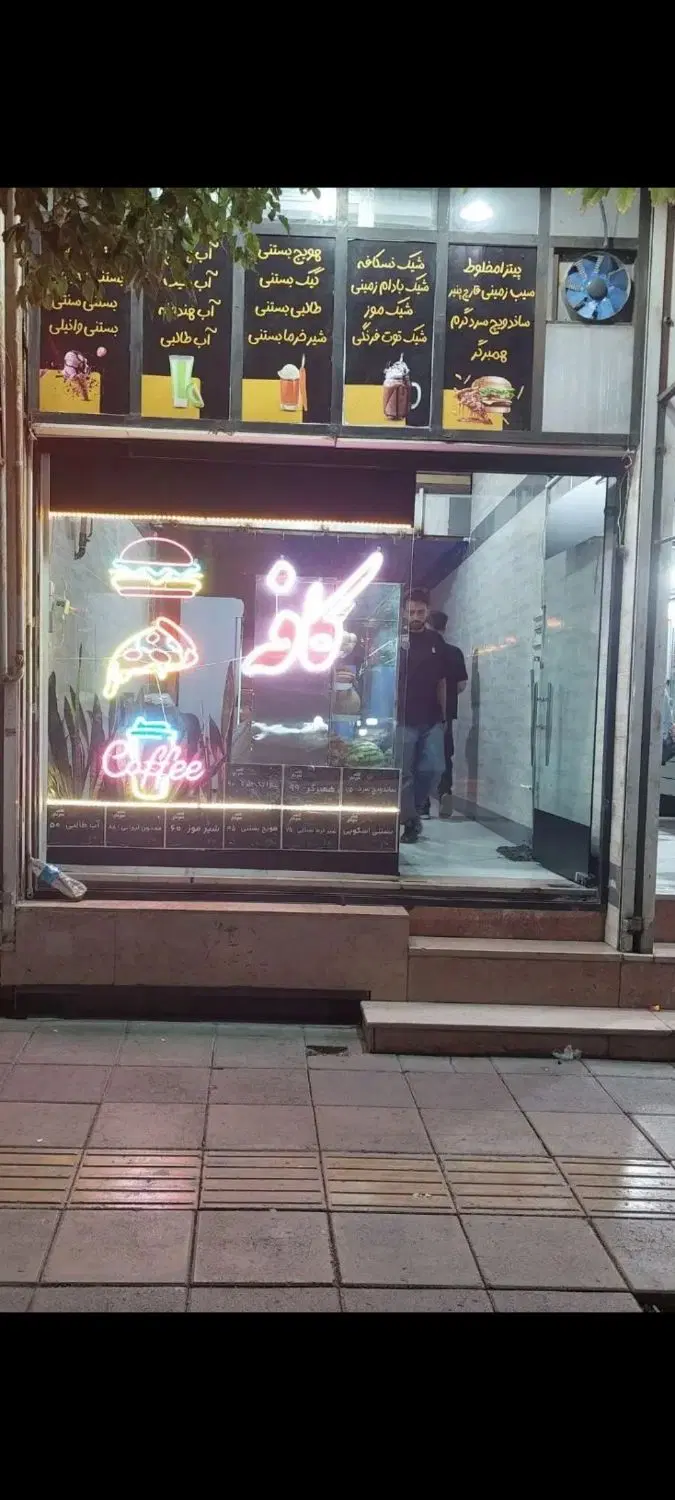 ۳۵متر مغازه رهن و اجاره