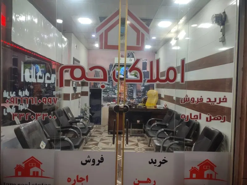 آپارتمان 125متری دواحدی بر جلال آل احمد
