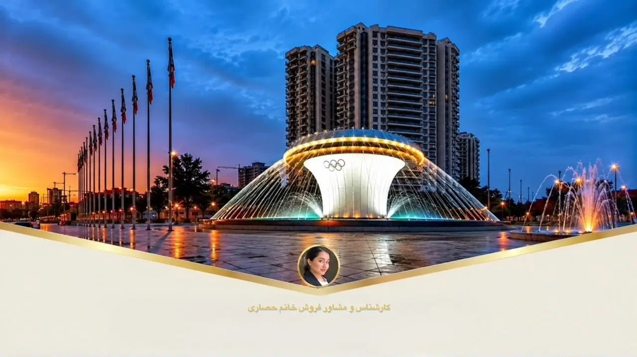 آپارتمان ۱۰۰ _۲خواب_کوهک