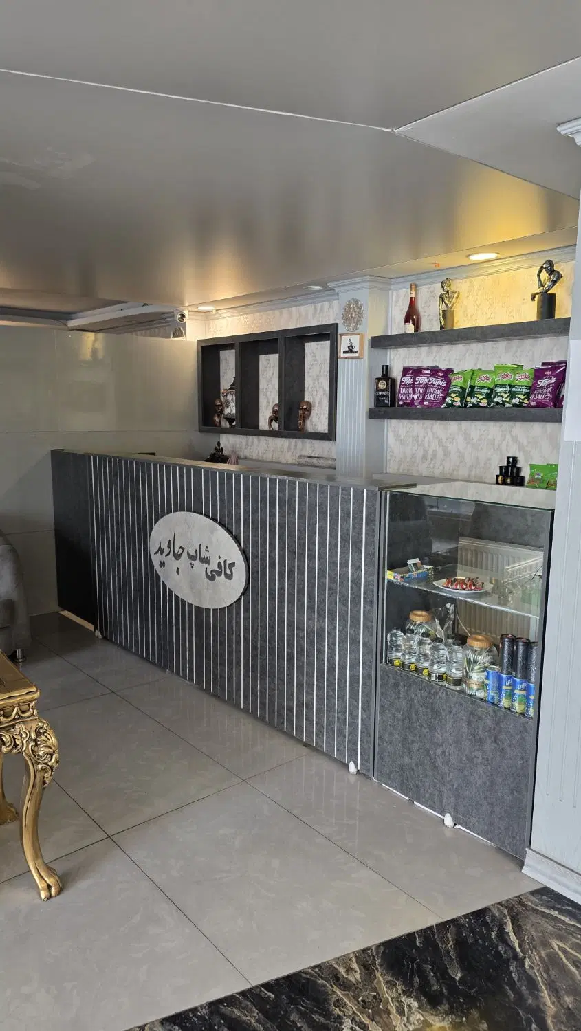 اجاره کافی شاپ هتل