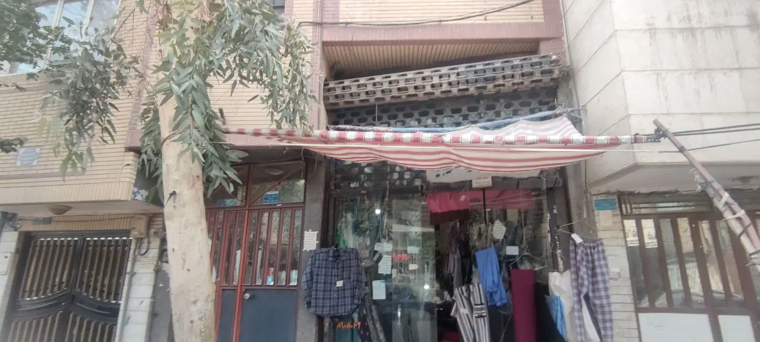 فروش مسکونی وتجاری در نیروگاه قم