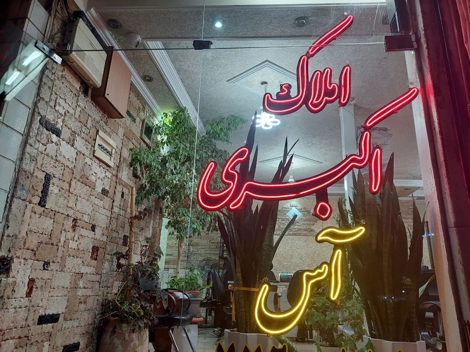 اجاره آپارتمان ۱۲۵ متری فول امکانات .آ_س